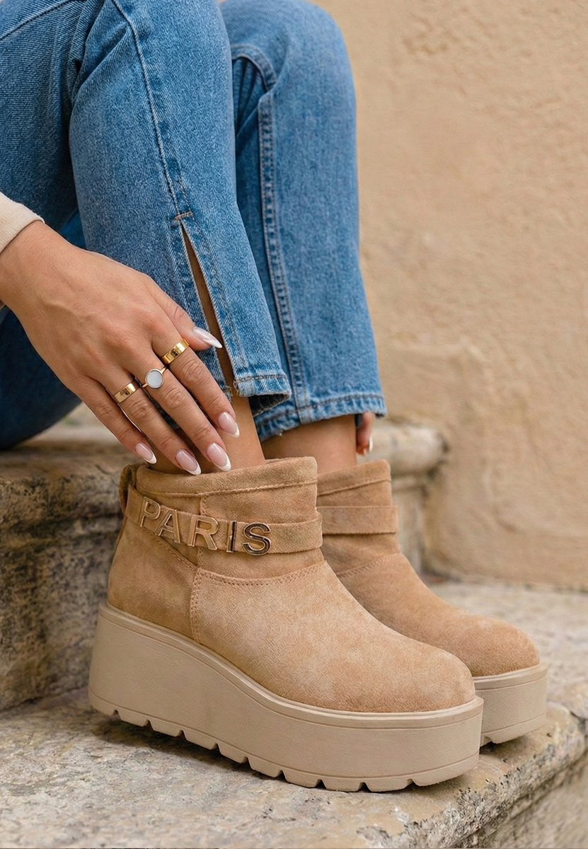 Mποτάκια πλατφόρμα Alrima Χακι